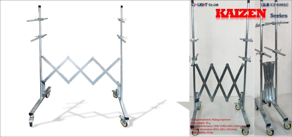 伸縮式パネルフィットスタンド